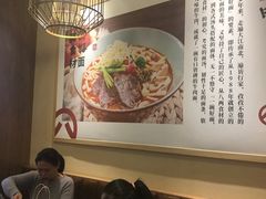 大堂-陳八两面家(滨江天街店)