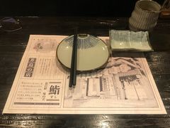 -芥岛(河北大街店)