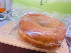 -可莎蜜兒(金城店)