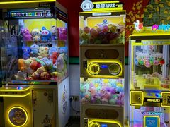 -川香鼎盛·川府家宴商务宴请(市桥富华总店)