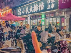 -小民大排档(马场角横路店)