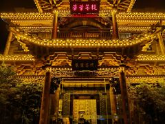 -叶叶菩提(旗舰店)