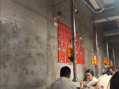 -霸腹烤肉(厦门柚子番店)