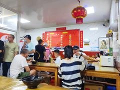 -大姨捞面(新安花园店)