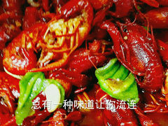 android_upload_pic-段氏龙虾(原草高支路店)