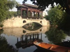 -梁园