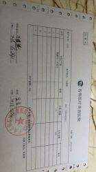 -海峡医疗美容医院