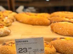 -Olé精品超市(天汇广场店)