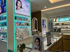 -大光明眼镜(锦华路旗舰店)