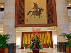 -长安大饭店(陕西大厦)
