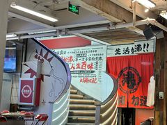 -生活如沸·顺德水牛奶火锅(大学路店)
