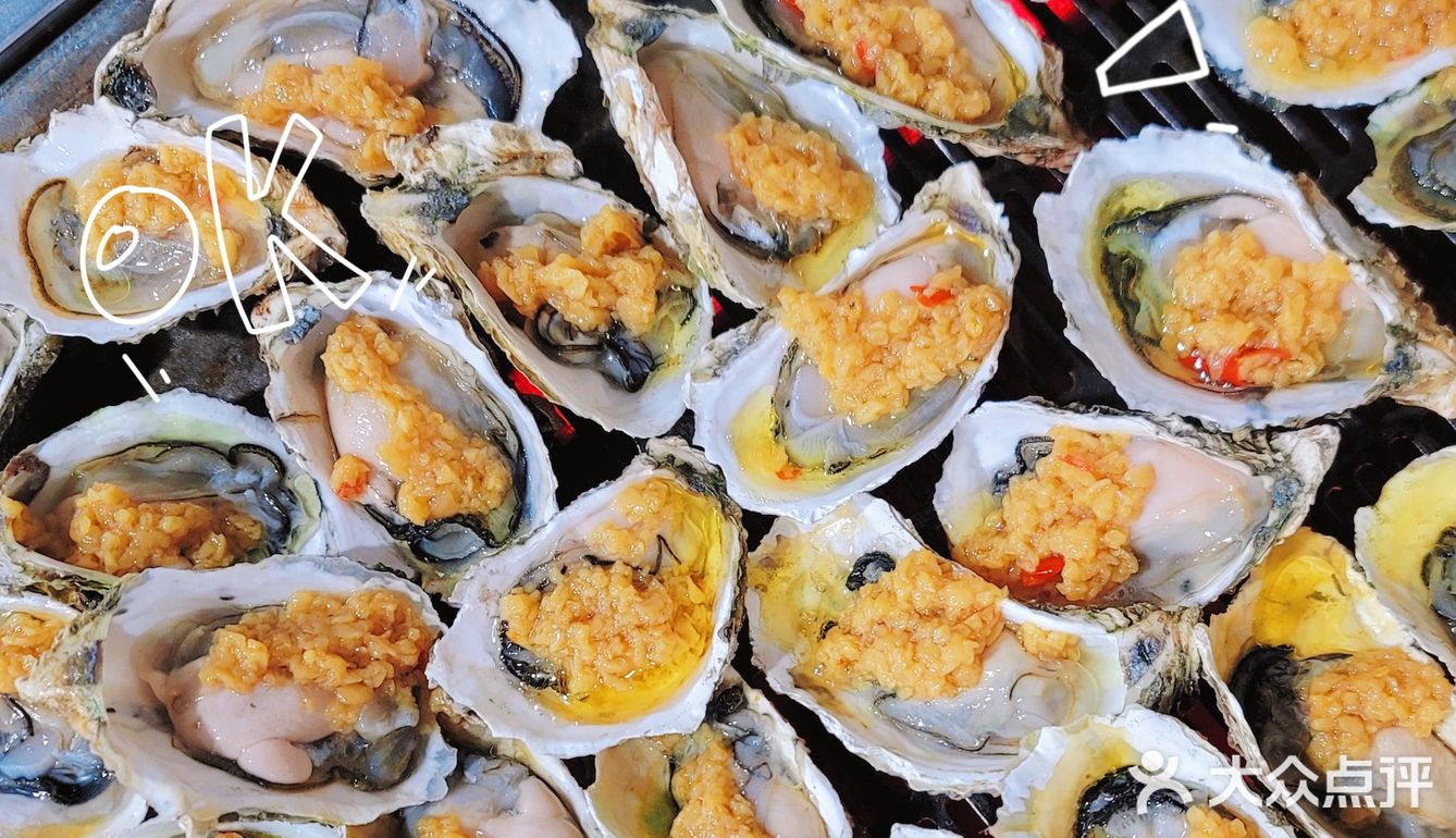 成都简阳美食|生蚝自助不限量！性价比超高