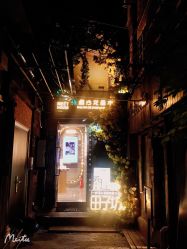 -香遇沙龙香水·调香·团建