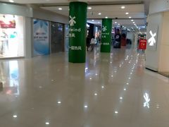 -大连福佳爱琴海购物公园(西安路店)