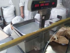 -上海牛羊肉公司塘沽路清真门市部