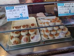 -叶受和(观前街店)
