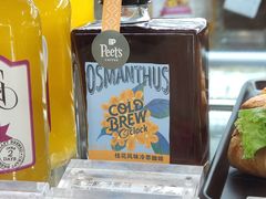 -Peet's 皮爷咖啡(望京小街店)