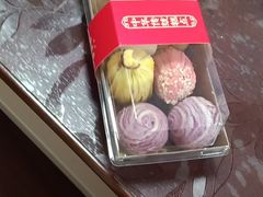 -清真全盛斋传统糕点(许士庙店)