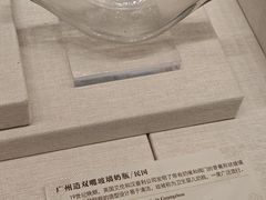 -荔湾博物馆