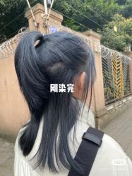 -MI HAIR