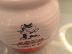 -舜和巴西烤肉餐厅(舜和国际店)
