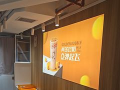 -KOI Thé(正佳广场店)