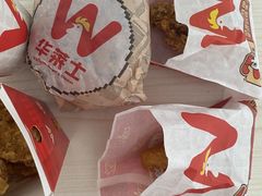 -华莱士·全鸡汉堡(郭巷3店)