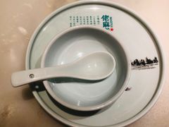 -佬麻雀·剁椒鱼头(京基KK One店)