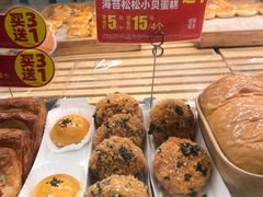 -味多美蛋糕(亚非大厦店)