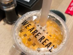 -茶桔便(欧亚大观店)