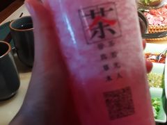 龙井粉荔-湊湊火锅·茶憩(新中关购物中心店)