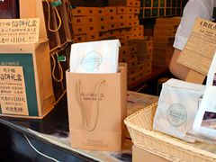 -赵小姐的店(鼓浪屿三友店)