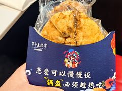 -盘飧市(春熙路店)