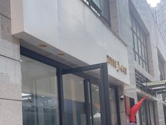 -ZIYUE CAKE线上店