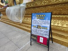 -西双版纳傣族园-曼春满佛寺