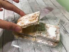 -红宝石·鲜奶小方·海派西点房(南丹店)