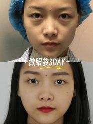 -紫洁俪方（北京）医疗美容