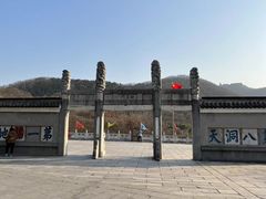 -句容茅山景区