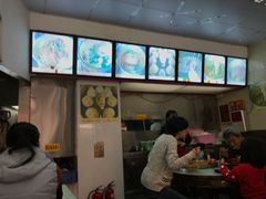 -食惠里小笼包面馆(越秀店)