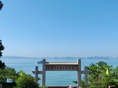 -刘公岛景区