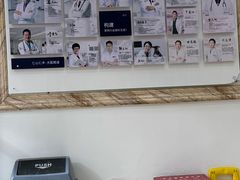 -宠颐生汉谟拉比宠物医院