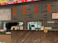 -阿三麻蓉汤圆(顺光大厦店)