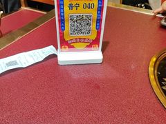 -大吉利·潮汕鲜牛肉火锅(西安店)