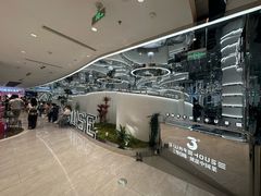 -3号仓库·创意中国菜(新世界城店)