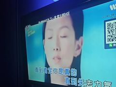 -星璨火吧KTV聚会餐厅(华清广场店)
