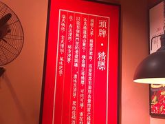 -醉烧膘·烧烤夜宵王(总店)