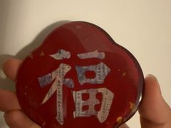 -邊城書店