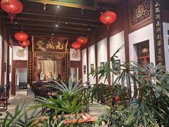 -董府·古宅餐厅