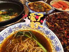 -杨记隆府(白象街店)