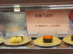 -争鲜回转寿司(浦东三钢里PLUS店)